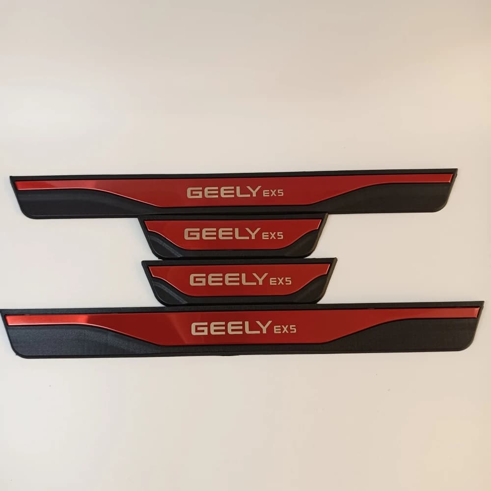 YH QUAN ZHEN For Jeely EX5 EX 5 Spare Parts Car Door Sill Pedal Protector Cover Stickers ABS Steel Anti-Scratch Entry Guard Trim
