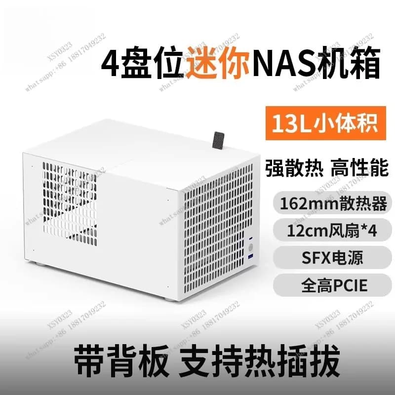 4-Bay NAS Chassis for ITX Motherboard SFX Power Full-Height PCIE Expansion AIO Case