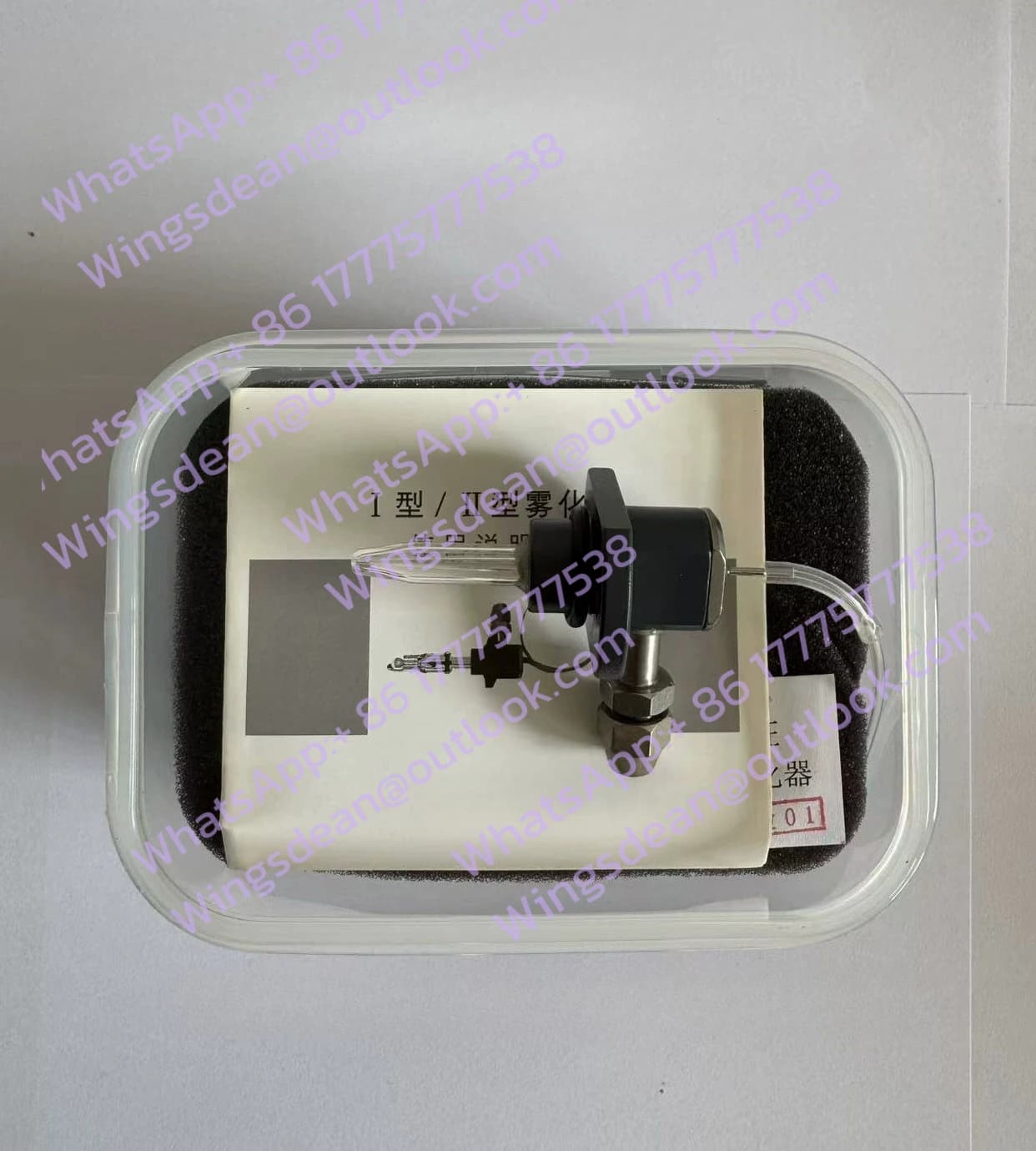 Atomic Absorption Atomizer Special Atomizer for Atomic Absorption Spectrometer Accessories