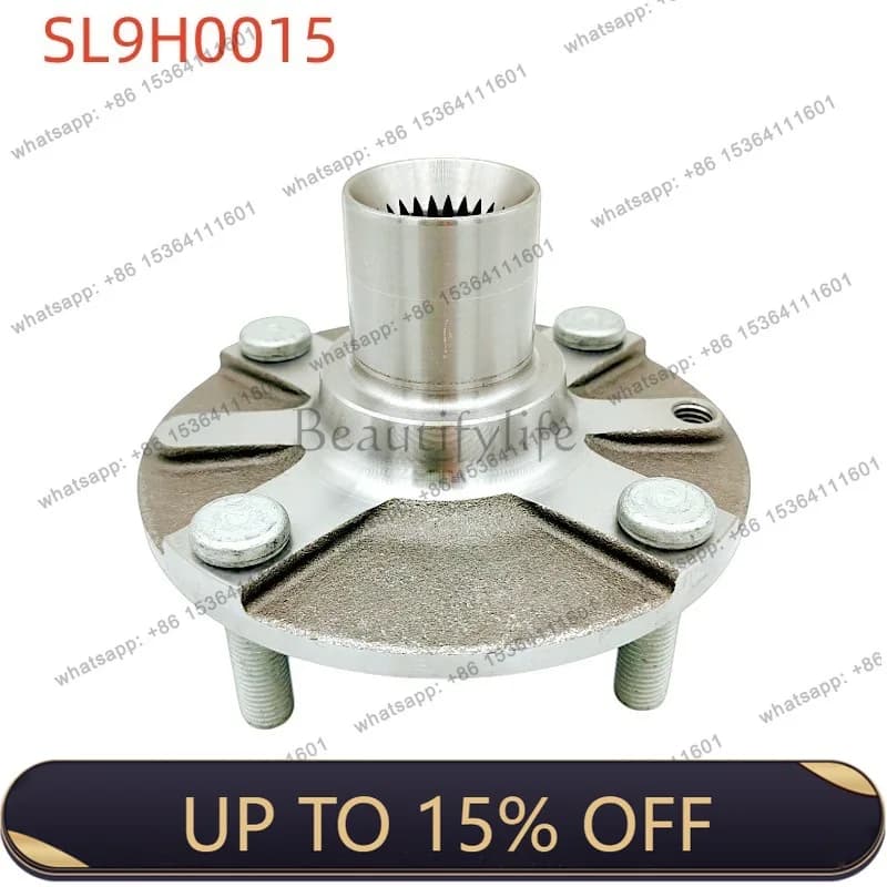 XX. Car hub wheel shell shaft head 24567925 for auto parts front wheel shell