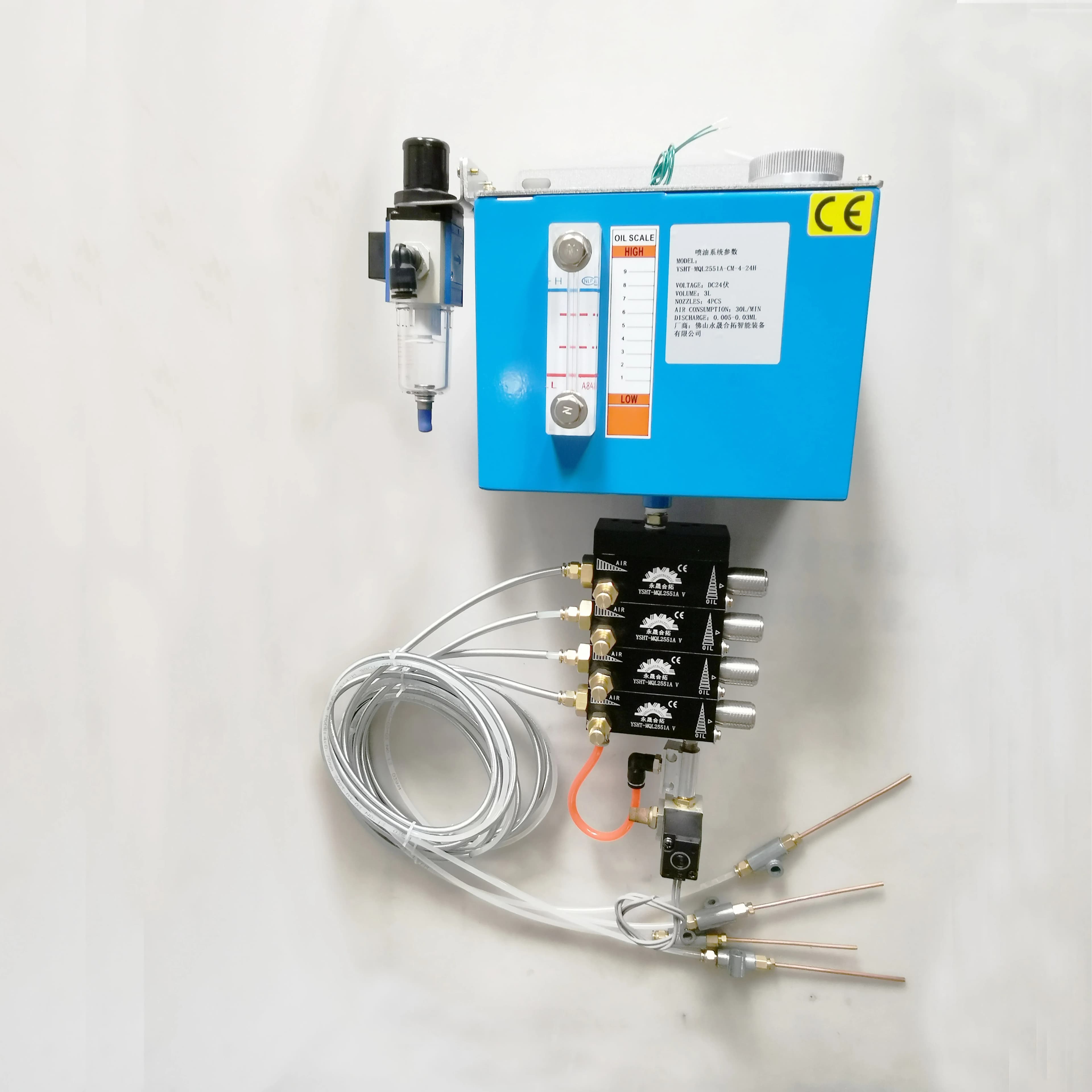 Customized Glove Manufacturing Plant Bearing Mql Lubrication System Chain Roller Oil Dripping Spray Coolant System
