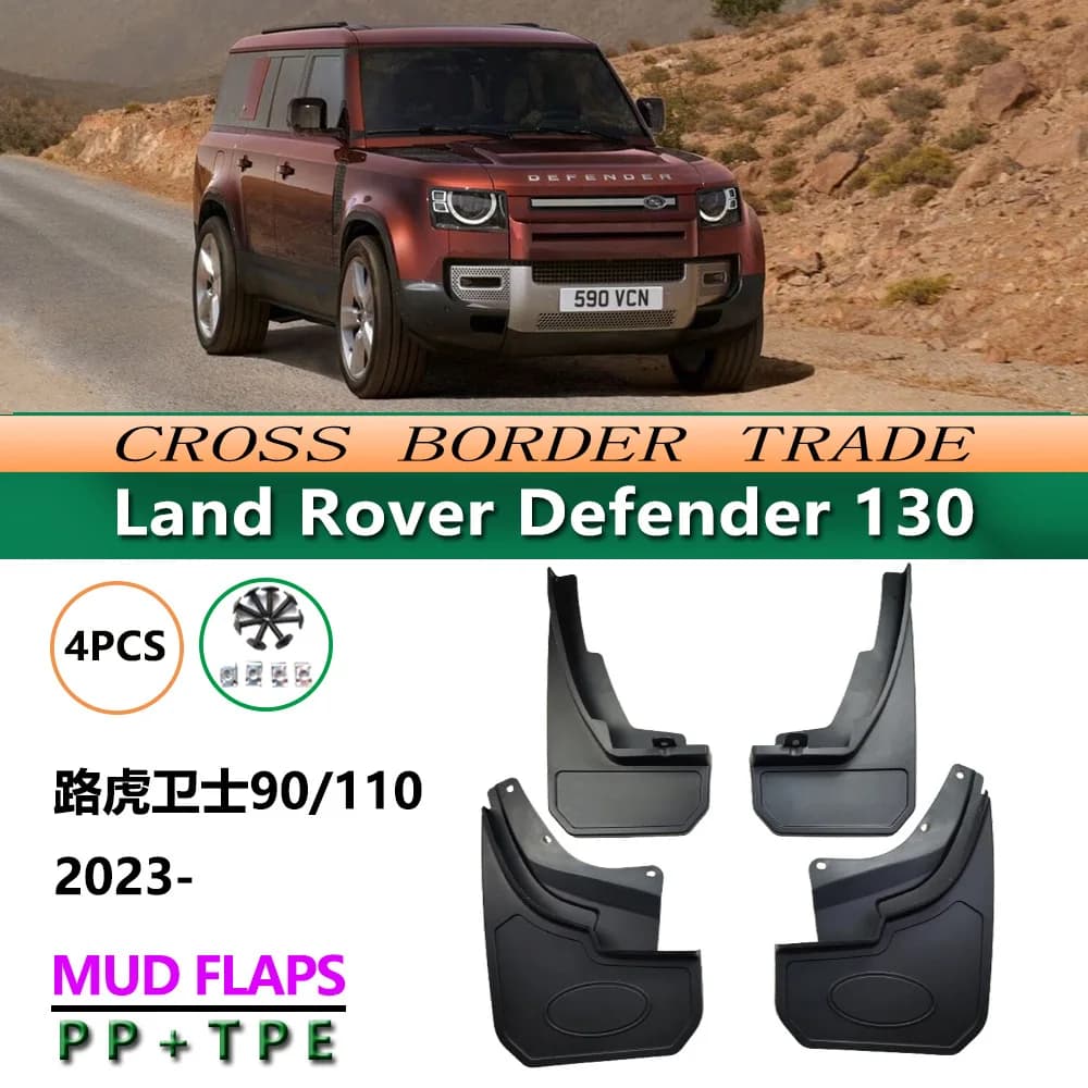 For Land Rover Defender 130 2023-2025 Mud Flaps OE Style Splash Guards Set of 4 Perfect Fit for Long Wheelbase Off-Road SUV
