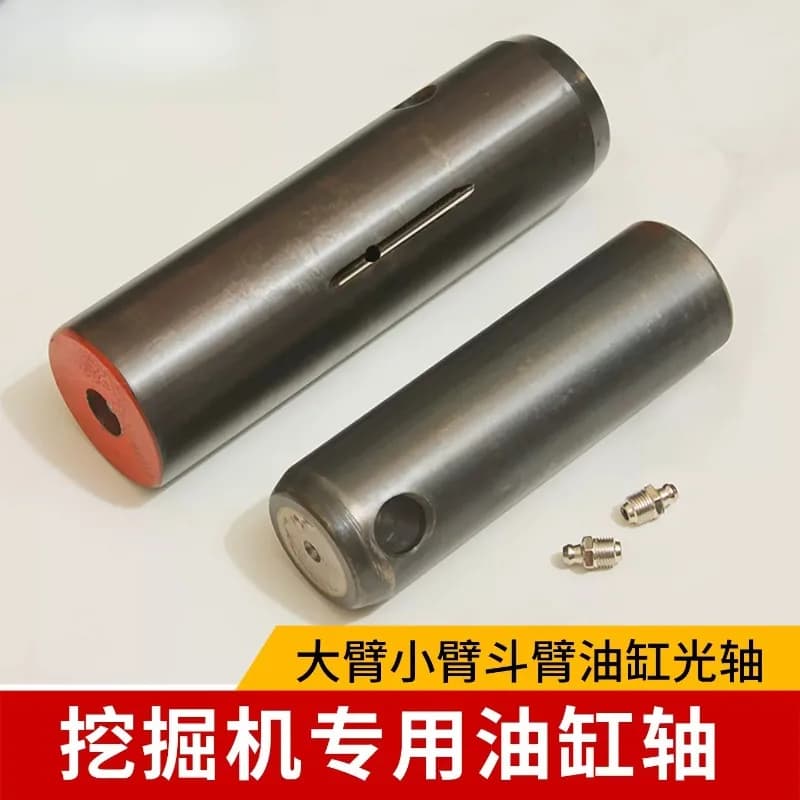 1PC Excavator Bucket Shaft Arm 60/75/120/200 Cylinder Pin For Sany SY Lingong XCMG
