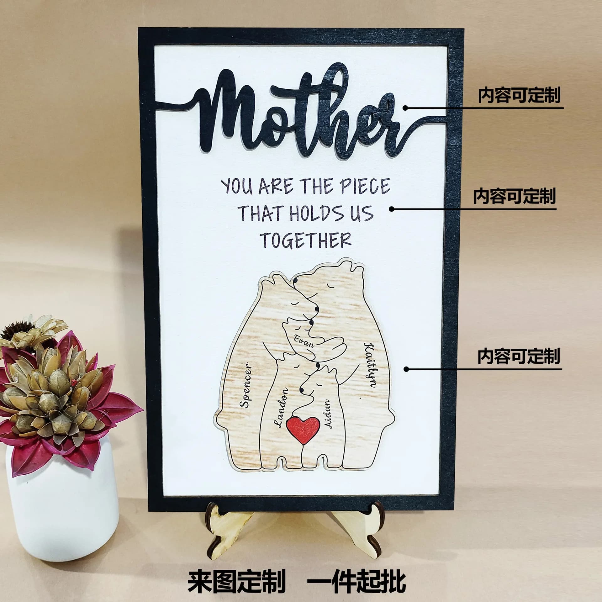 Mother's Day Wooden Crafts Ornament Woodcut English Alphabet Home Furnishing Festive Atmosphere Small Ornament
