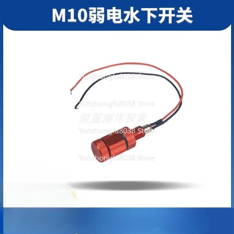 M10 Underwater Robot Knob Type Weak Current Waterproof Switch ROV for Deep Ocean Bulk Accept Customization