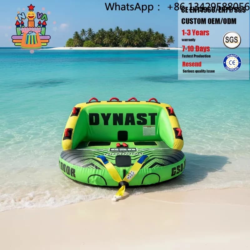 GSO Durable 2-seat Inflatable Towable Boat Tube with Dual Tow Points PVC & Nylon Material for Lake & Sea Use