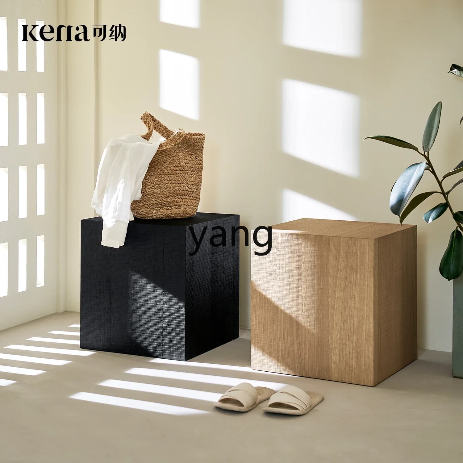 LMNM square corner few white oak sofa edge few modern simple living room home wabi sabi square coffee table