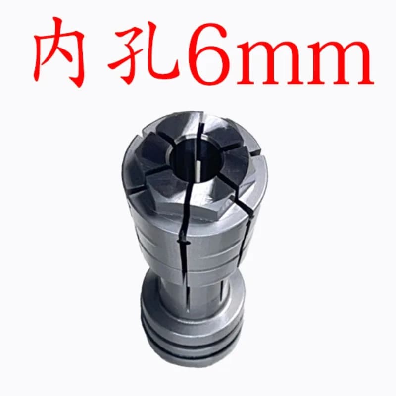 1PC 80 electric spindle chuck SFG0406-02/06 collet inner diameter 6mm/8mm/10mm engraving chuck