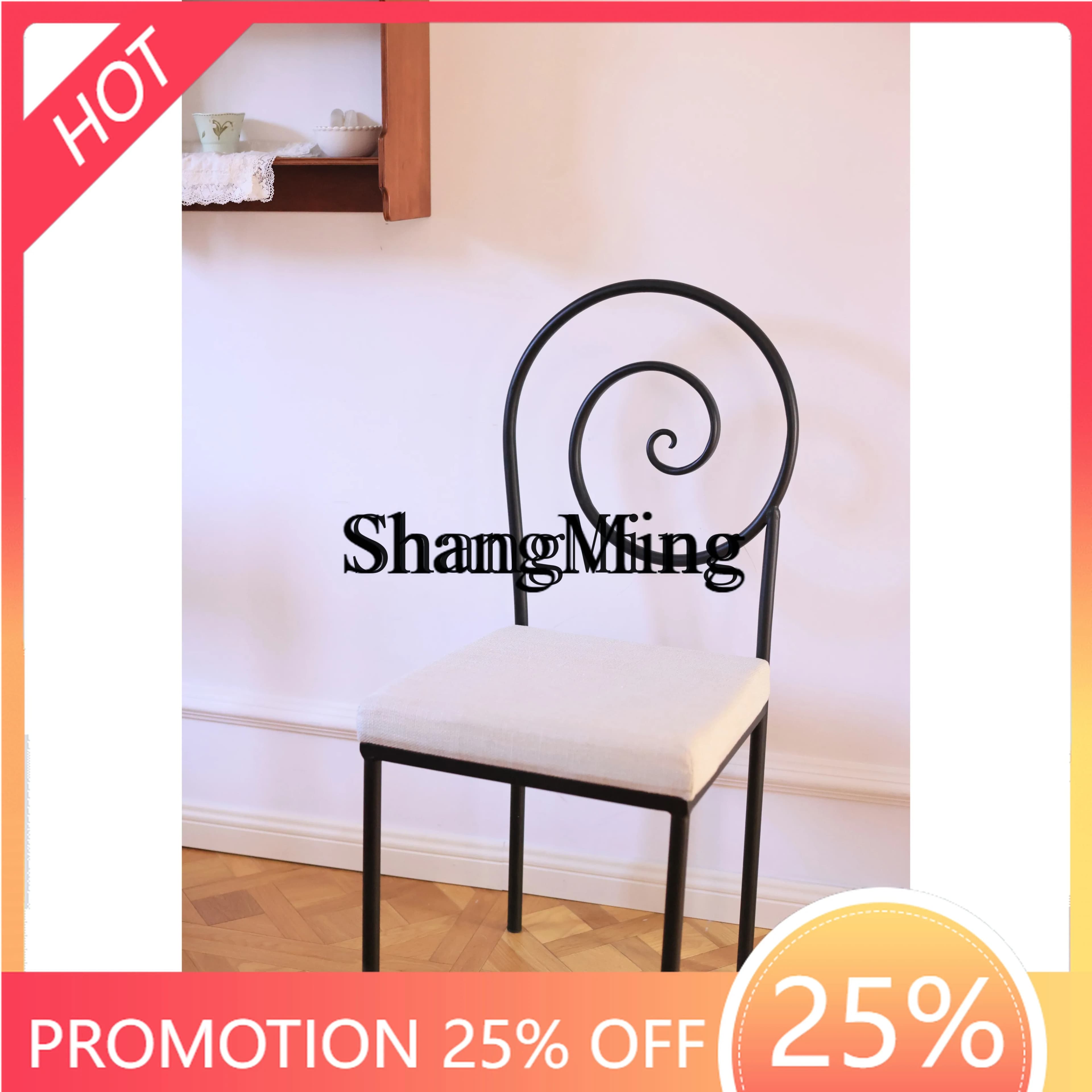 FG good-looking Retro Style Metal Vintage Single Dining Chair Sofa Niche Soft Decoration
