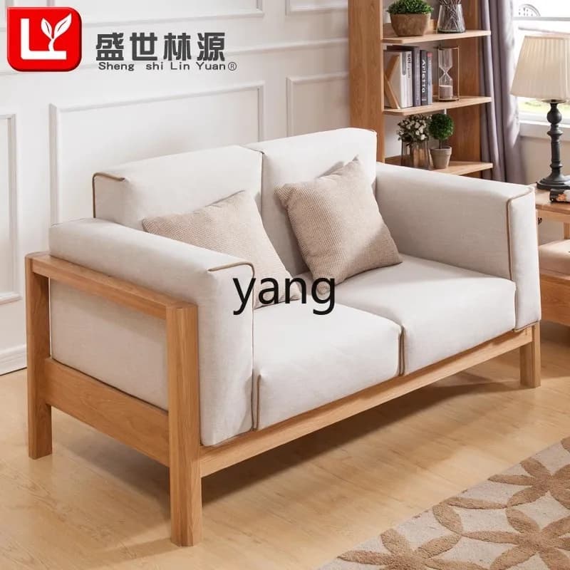 LH ，solid wood sofa single simple small apartment living room leisure sofa furniture