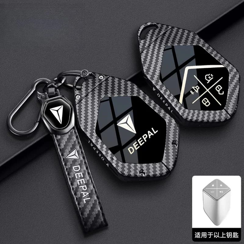 Premium Zinc Alloy Key Cover Case for Deepal S07/S05/S09/G318/SL03/L07/L06 - Protective Key Fob Shell Keybag Keychain