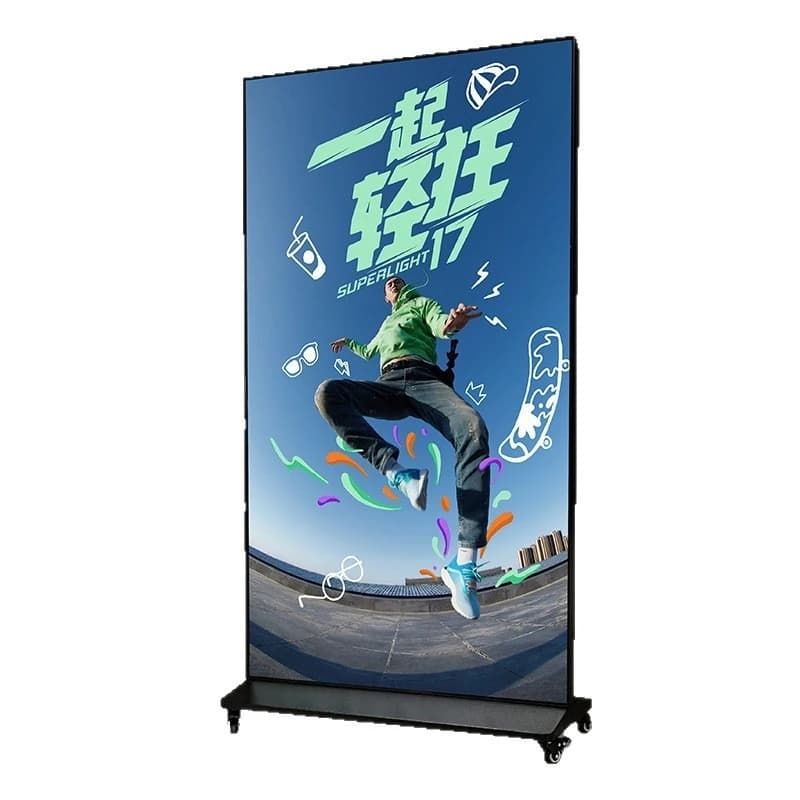 Vertical advertising machine Android intelligent network version, LCD advertising display