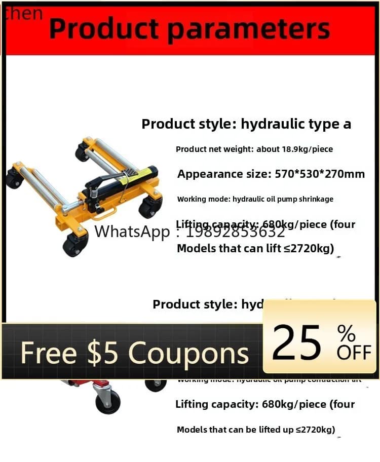 ABB  Car Mover Universal Wheel Car Mover Property  Moving Artifact Mechanical Car Moving Wheel Obstacle Clearance Tool