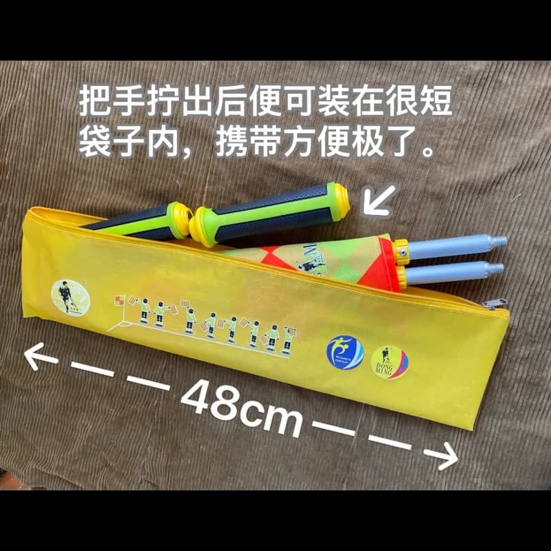 Upgrd Handle Removle Hardcover Hand, Patrol Assnt Referee