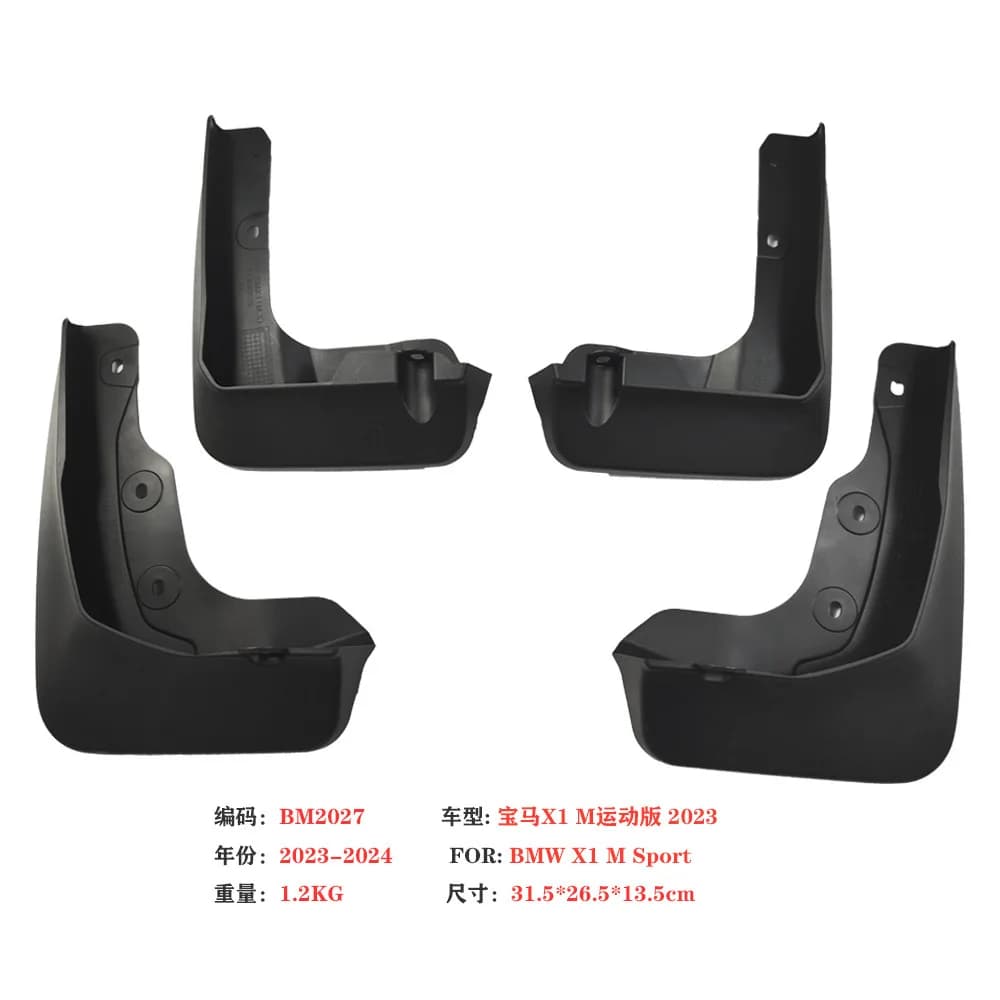 For 23 BMW X1 Car Mud Fender Accessories Tire Fenders