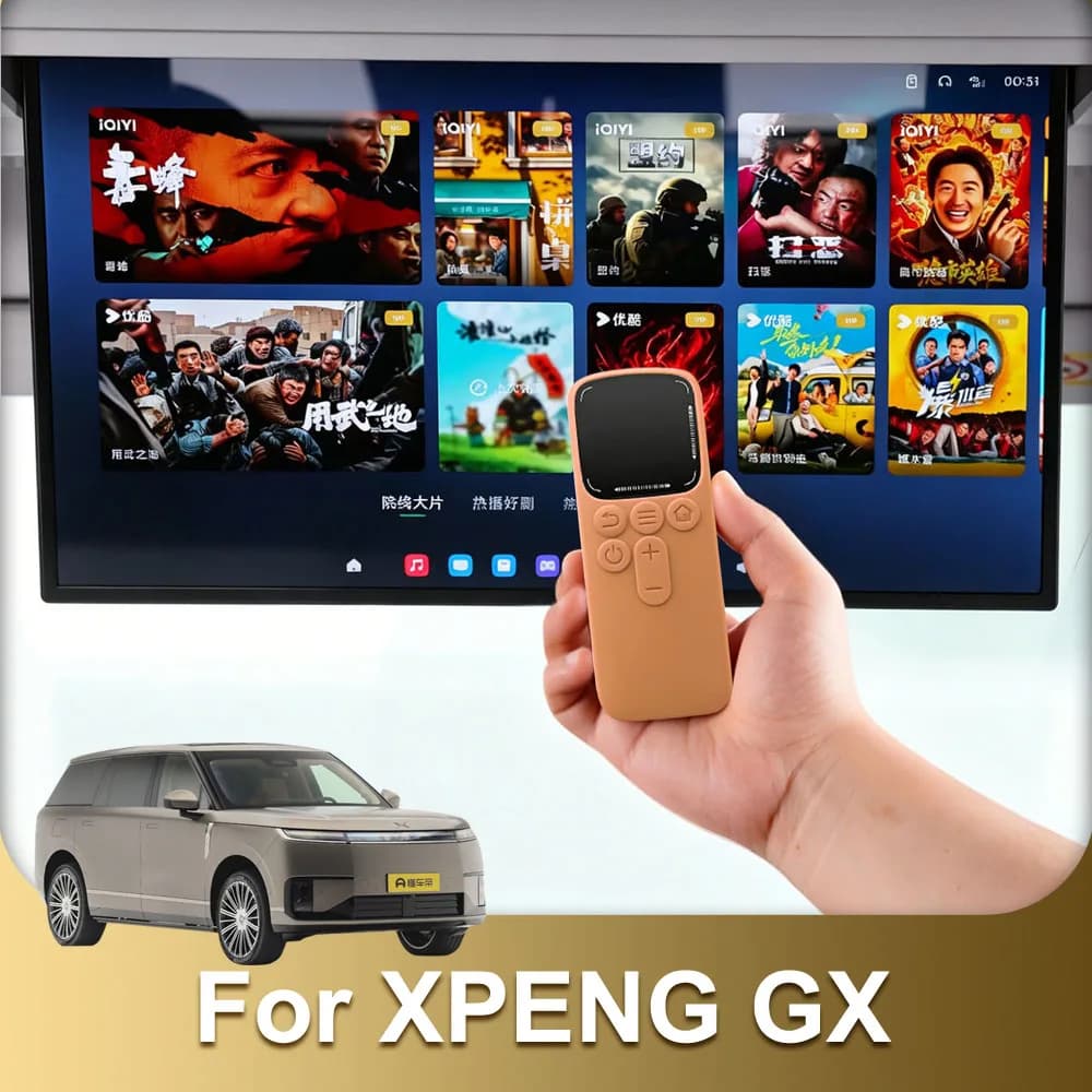 Fit For Xpeng GX Entertainment Screen Remote Control Silicone Protective Cover Car Supplies Scratch Resistant And Drop Resistant
