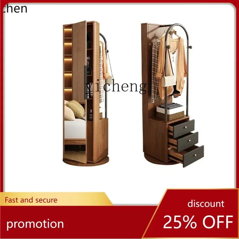 ZMLrotating fitting mirror storage cabinet modern simple floor full body mirror hanger bedroom coat rack