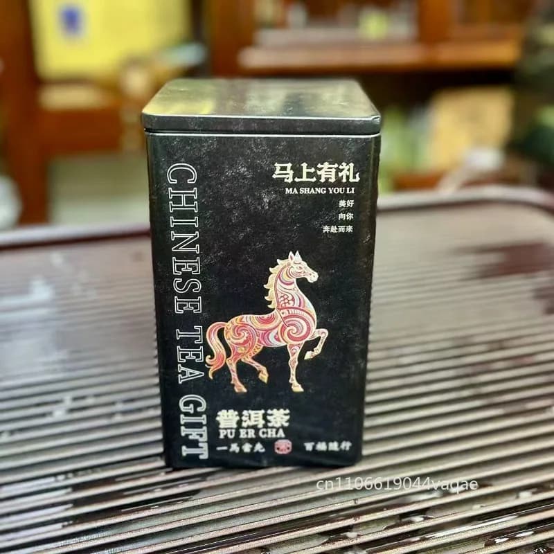 Chinese traditional Tieguanyin Pu'er Longjing green tea packaging box creative design a variety of optional