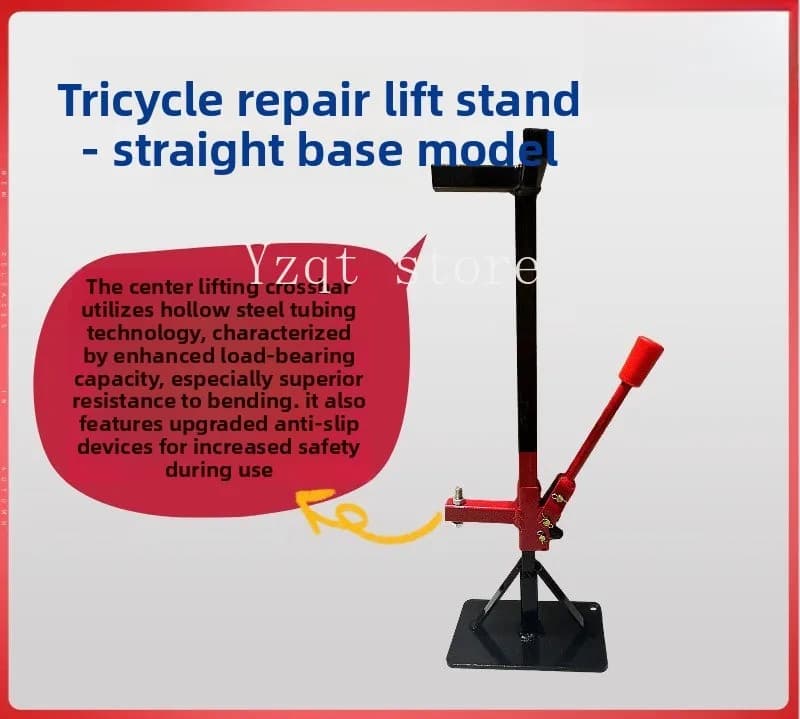 New electric tricycle simple jack maintenance lifting bracket front and rear wheels universal mobile repair support frame