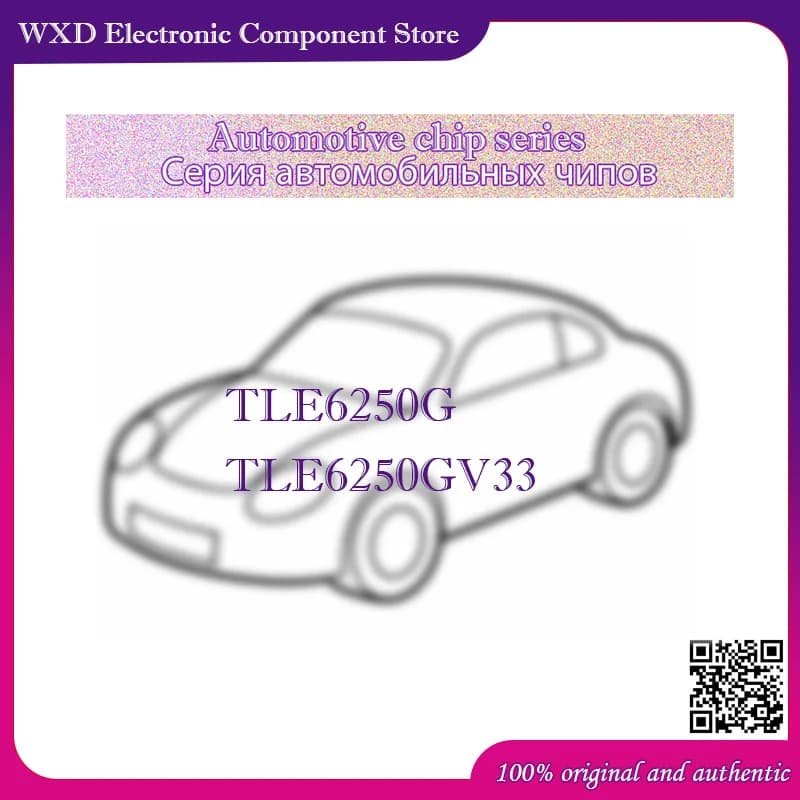 TLE6250G TLE6250GV33  Liquid silicone shell