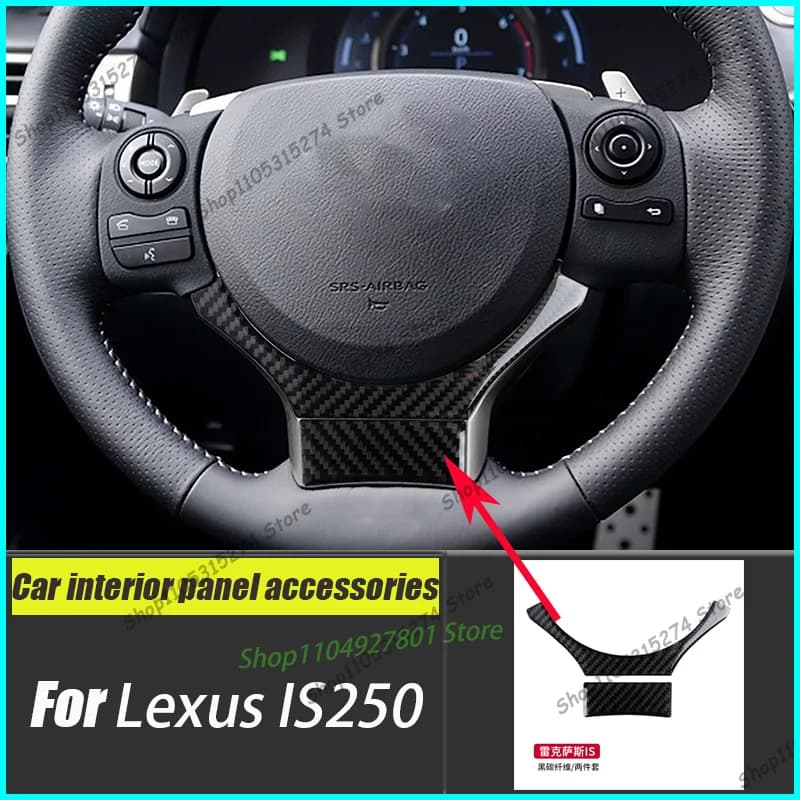 Suitable for Lexus IS250 NX200 Carbon Fiber Steering Wheel Sticker NX200 Interior Modification 300hCT200t