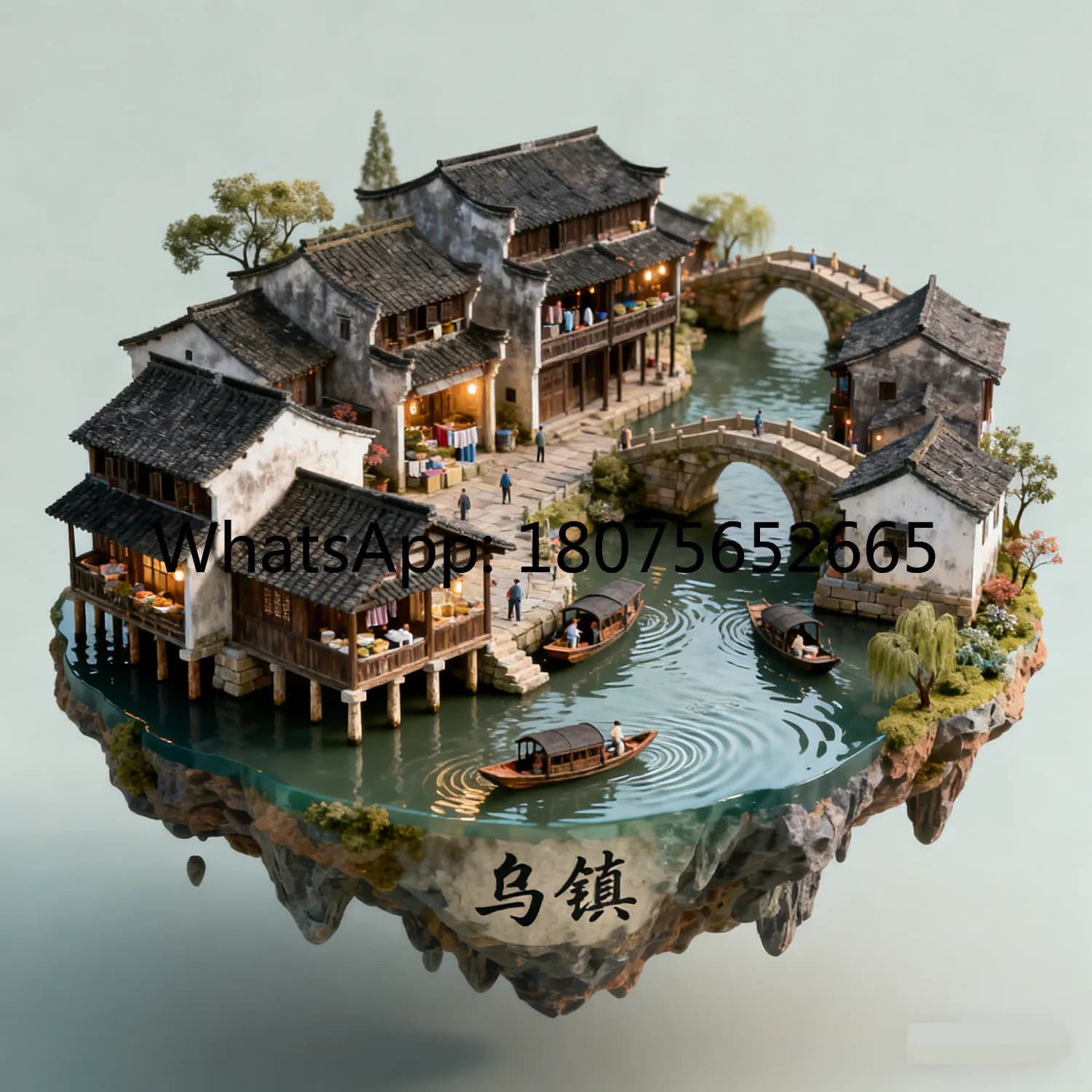 Wuzhen metal fridge magnet - zhejiang cultural & creative souvenir