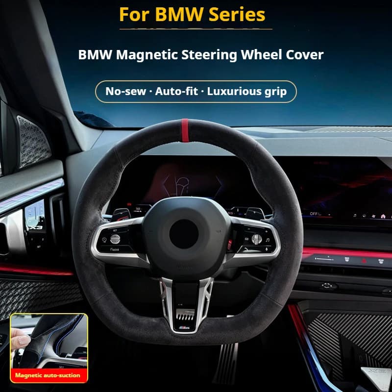 For BMW 5 3 7 2 4 Series X3 Car Magnetic snap-on steering wheel cover Interior modification supplies - ultra-thin handle covers