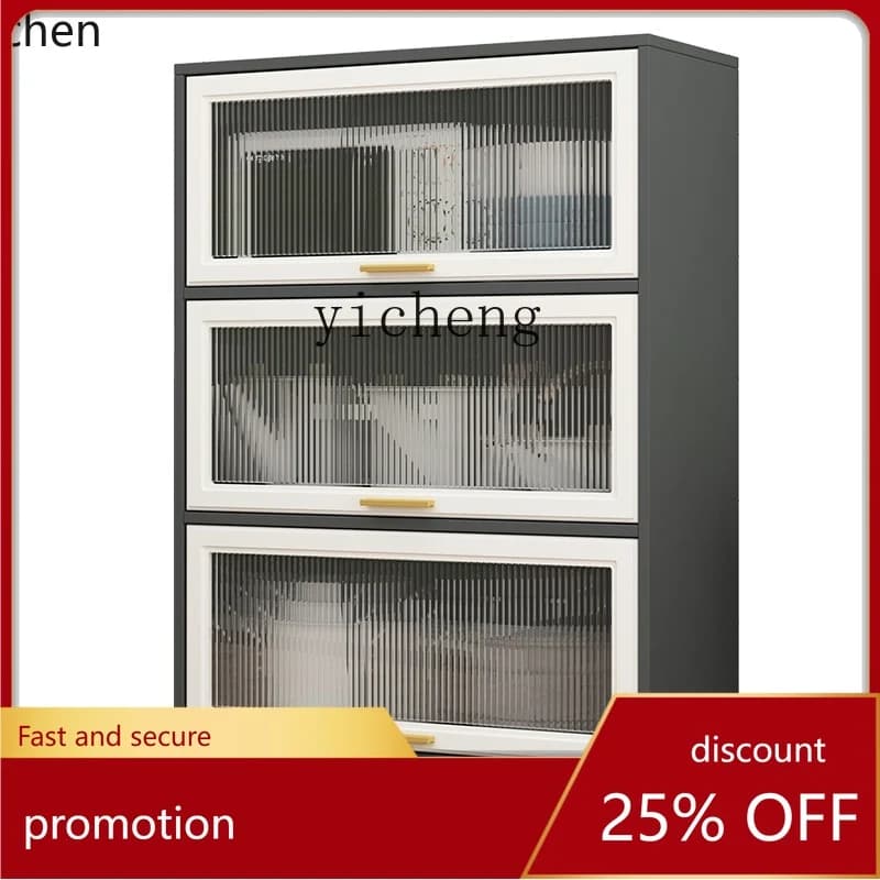 ZMLsimple kitchen dining side locker household living room wall storage cabinet multi-layer storage wine cabinet