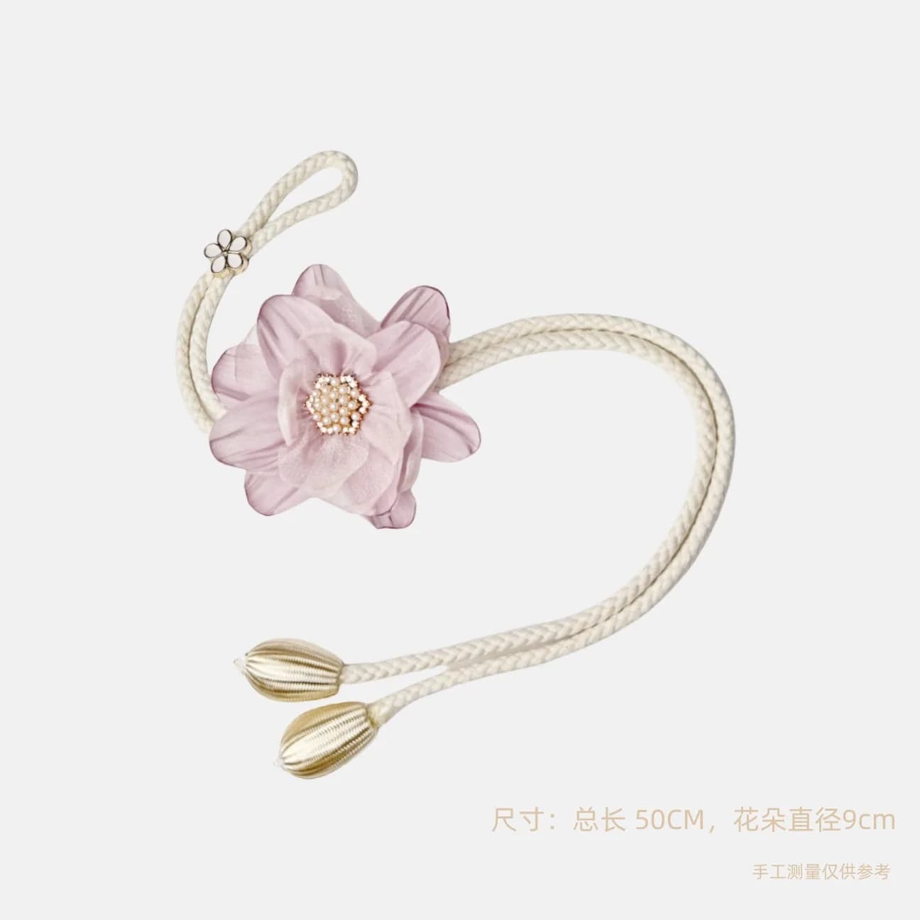 CX curtain straps, high-end flowers, one pack, gauze curtain buckle ring, binding straps