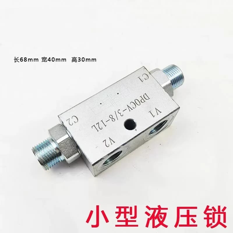 DPOCV-3/8-12L Small Hydraulic Lock Valve Two-Way Cylinder Check Leg Oil Top Stop