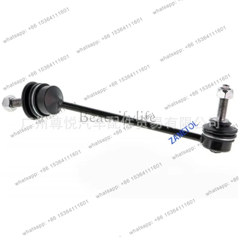 Suitable for, car ball head balance R C2C18571