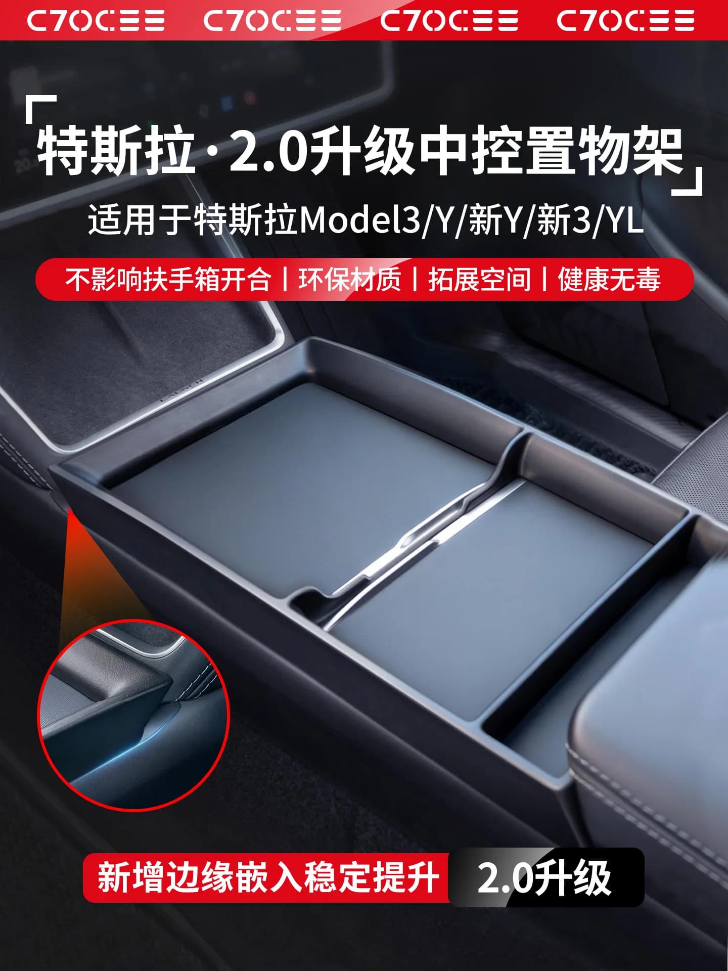 New Upgrade 2.0 Center Console Storage Box for Tesla Model 3 Y YL, Car Organizer Holder for Glasses Key Card Phone Small Items