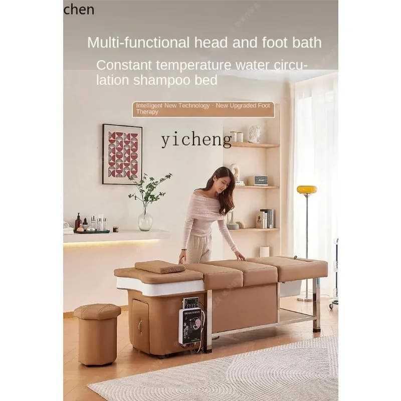 GZ-26 Shampoo Chair With Storage Tank Water Circulation Fumigation Integrated Beauty Salon Hair Saloon Dedicated