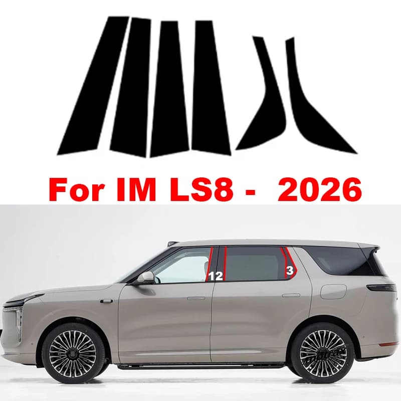 For IM LS8 2026 2027 Car Window Decorative B C Column Molding Door Glossy Pillar Strip Car Decoration Accessories