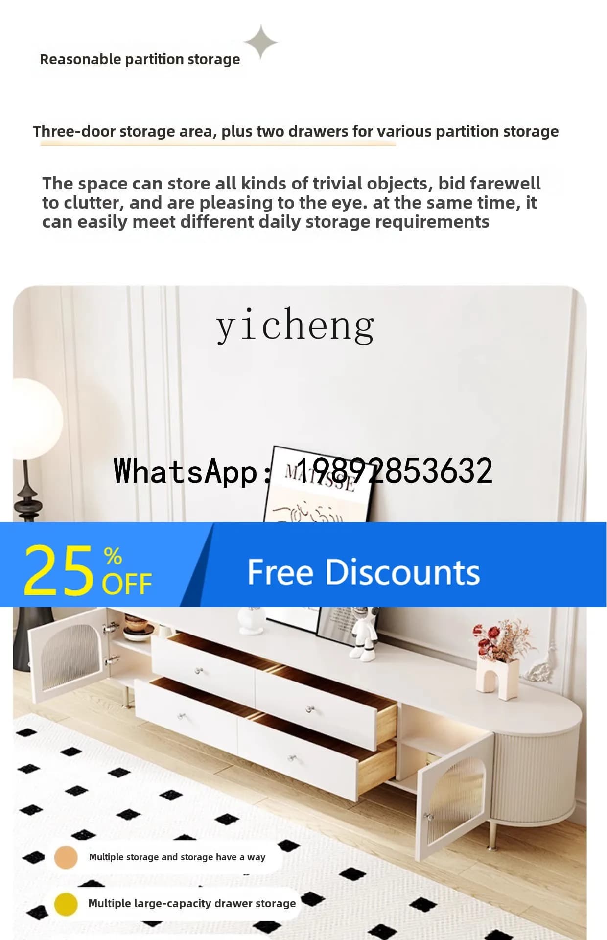 TV Cabinet Coffee Table Combination Modern Simple Light Luxury Living Room Cream Wind Solid Wood Floor Cabinet