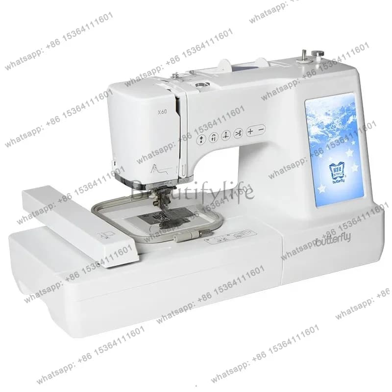 L X LT sewing and embroidery all-in-one machine Computer embroidery Sewing machine Household desktop embroidery