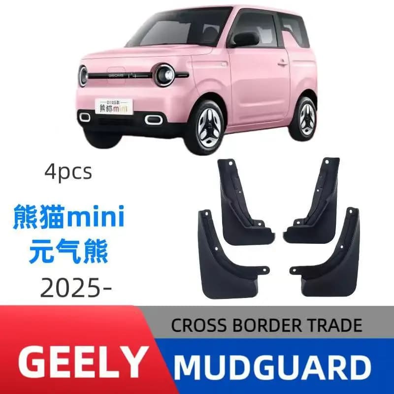 Suitable for Geely GEELY Panda mini Yuanqi Bear car tire fender car fender skin modification
