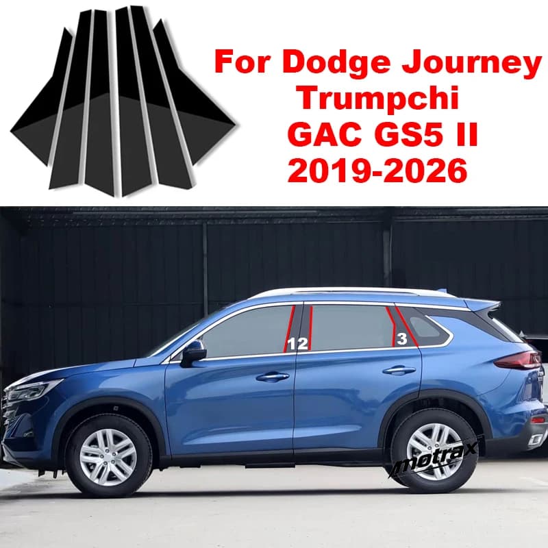 Car Middle Window Decorative Cover Center Film Pillar B C Pillar Sticker for Dodge Journey Trumpchi GAC GS5 II 2019-2026