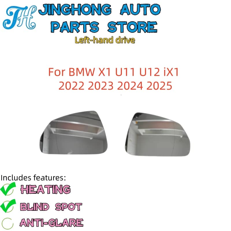 For BMW X1 U11 U12 iX1 2022 2023 2024 2025  Auto Heated rearview mirror blind spot warning glass