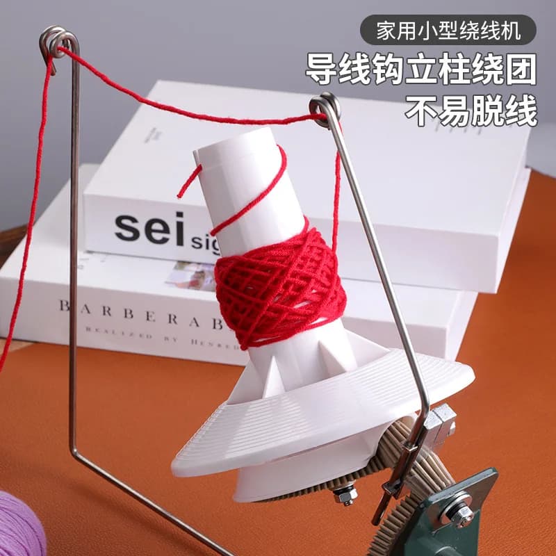 Winding Machine, Manual Yarn Textile Winding Machine, Fast Hand Crank Machine, Household Winder