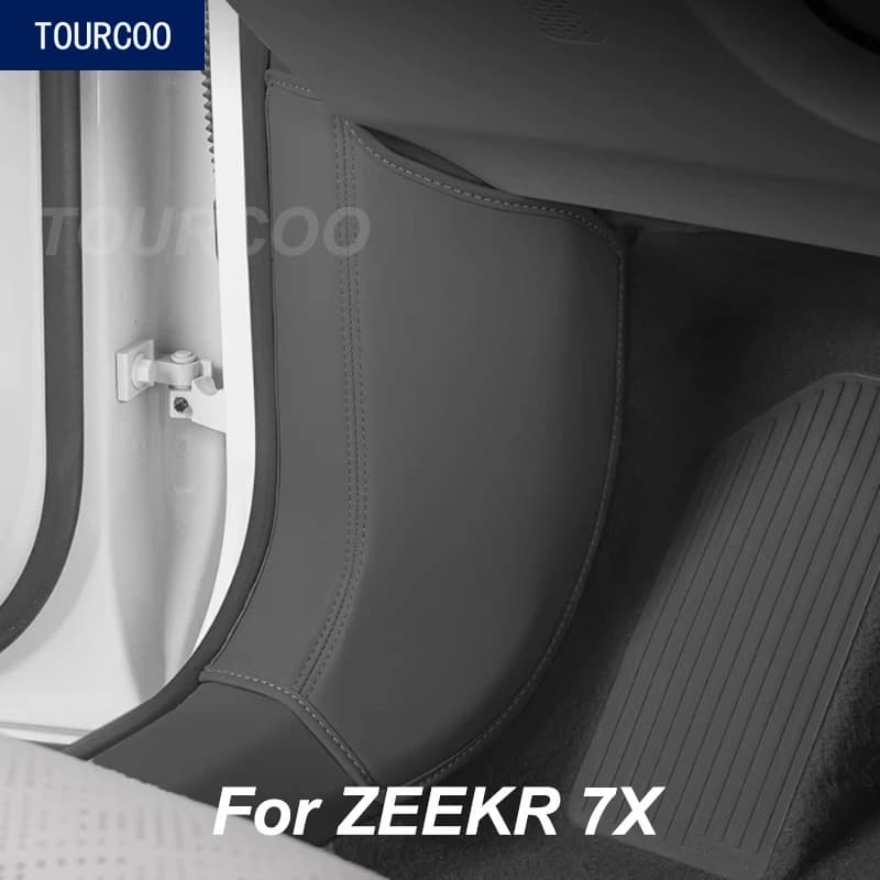 For ZEEKR 7X 25-26 Driver Copilot Seat Side Anti-kick Protective Pad Mat Anti Scratched Covers Interior Modified Accessories