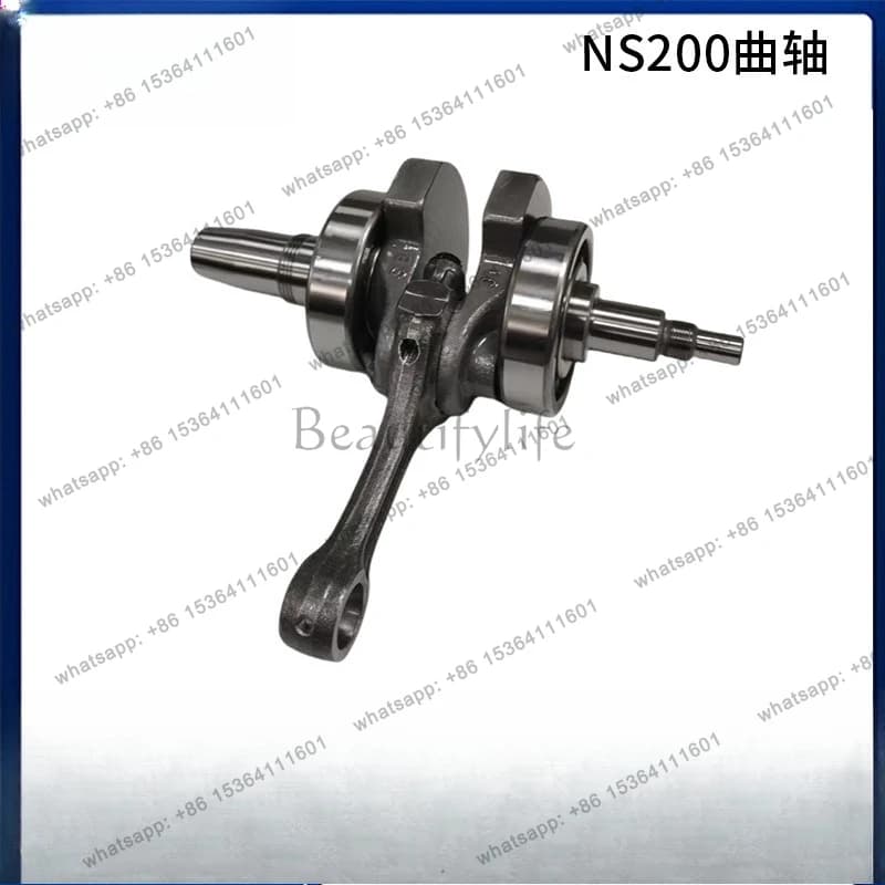 NS200 Motorcycle Engine Crankshaft NS200 BS-3 BS4 Crankshaft Parts