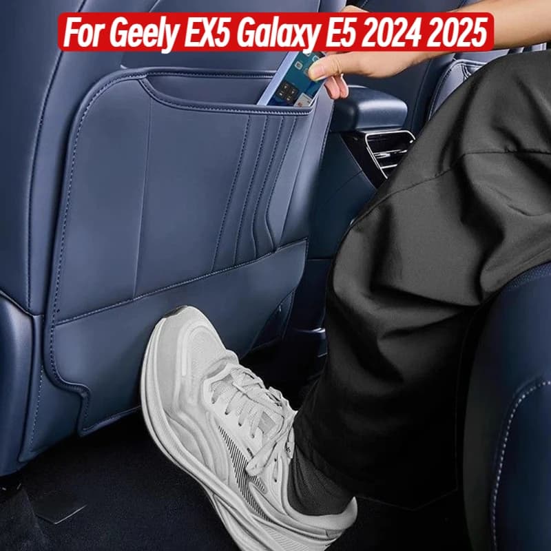 For Geely EX5 Galaxy E5 2024 2025 Leather Car Front Seat Rear Anti Kick Dust Board Pad Frame Cover Trim Interior Accessories