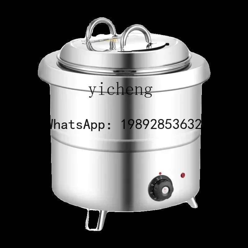 b15 Buffet Electronic Soup Heating Pot Commercial Stainless Steel Insulated Barrel Electric Heating Soup Pot