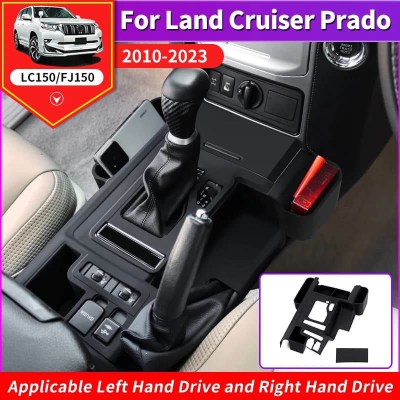Central Console Silicone Protective Cover For Toyota Prado 150 LC150 2010-2023 Interior car Accessories Decoration Black 1pcs