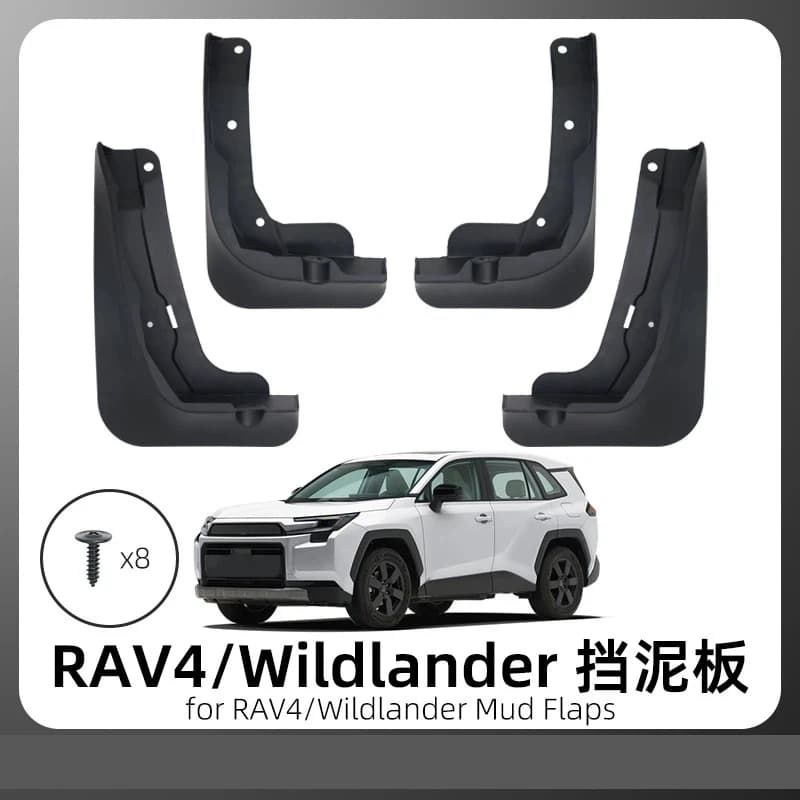 For Toyota 2026 RAV4 Wildlander fender, Car Wheel Anti-splash Mud Flaps Lining Mudguards Exterior Accessories