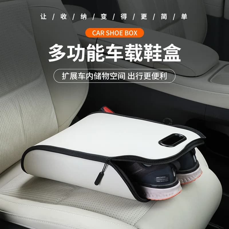 Portable Car Shoe Storage Box In-Car Shoe Organizer Waterproof Wear-resistant Leather Shoe Bag Auto Travel Storage Accessories