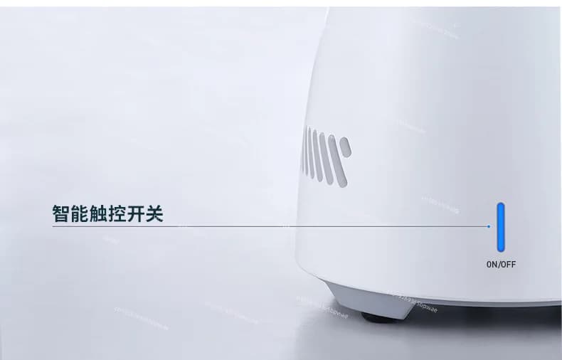 Small Ice Quick Cooling Cup Extreme Speed Chiller Car Small Refrigerator Desktop Electronic Refrigerator Quick Cooling Cup