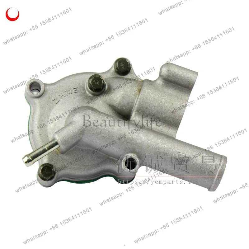 HS500 HS700 UTV ATV700 Water Pump UTV HS500 ATW550 19700-004-000