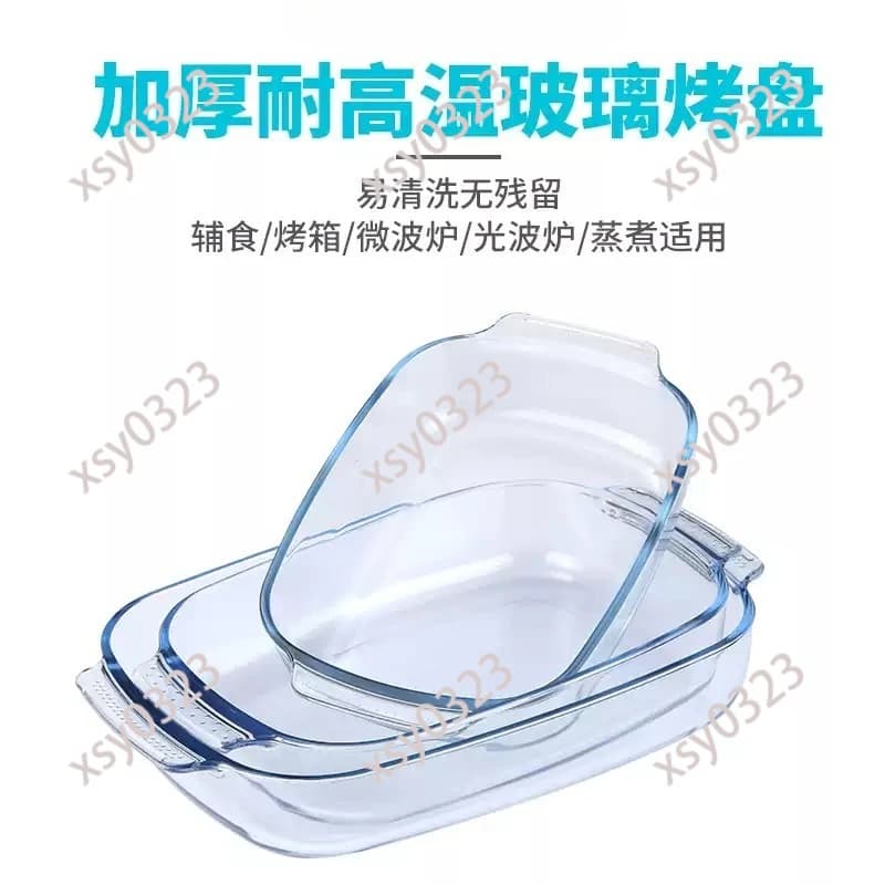 Multifunctional Baking Mould Steamable Toast Box Pound Cake Cheese Baking Pan Kitchen Tool